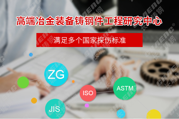 满足多个国家探伤标准