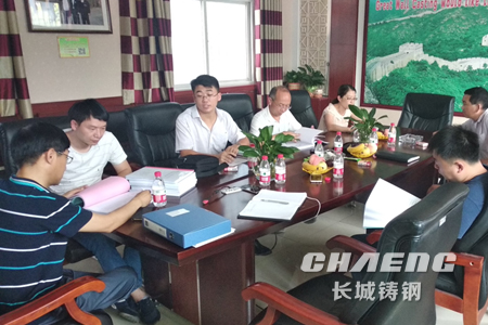工信部专家组验收.jpg