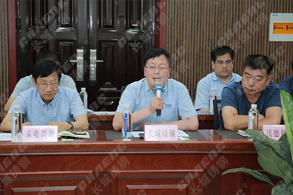 王总参加座谈会.jpg