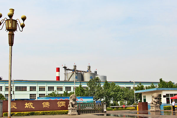 长城铸钢