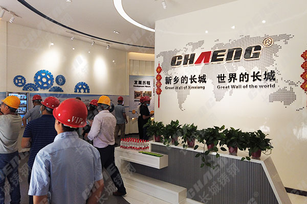 长城展厅