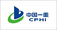 中国一重